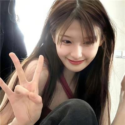 公众